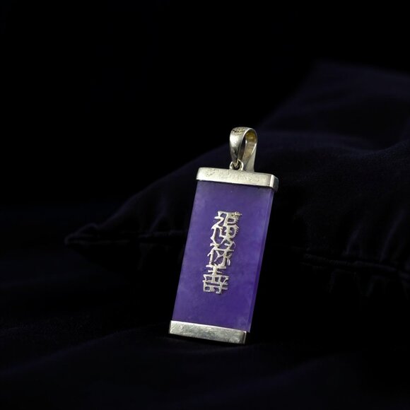 Vintage Lavender Purple Jade Silver Pendant with Chinese Hanzi Characters - Picture 4 of 10